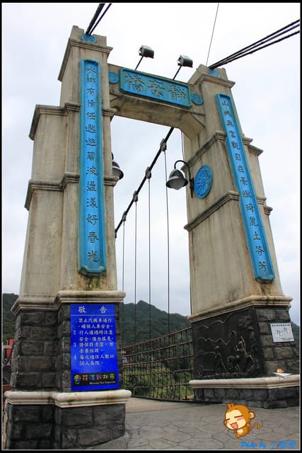 《遊記—新北平溪》平溪天燈初體驗