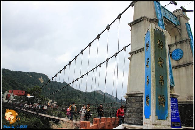 《遊記—新北平溪》平溪天燈初體驗