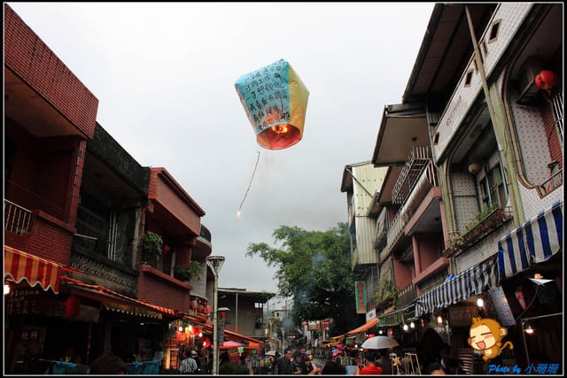 《遊記—新北平溪》平溪天燈初體驗