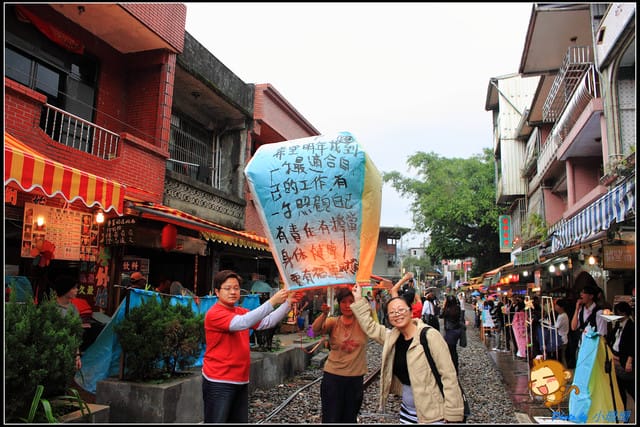《遊記—新北平溪》平溪天燈初體驗