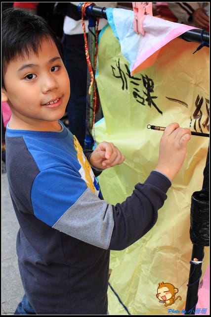 《遊記—新北平溪》平溪天燈初體驗