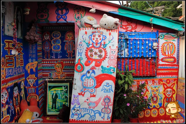 《遊記—台中》色彩繽紛的國度～彩虹眷村