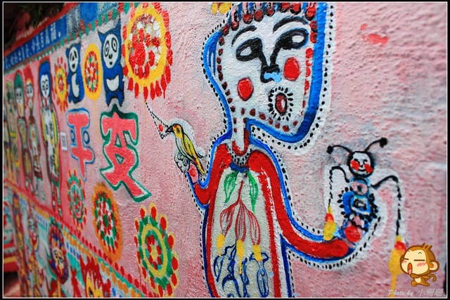 《遊記—台中》色彩繽紛的國度～彩虹眷村