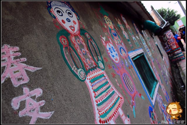 《遊記—台中》色彩繽紛的國度～彩虹眷村