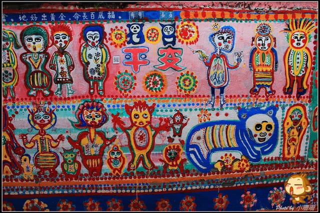 《遊記—台中》色彩繽紛的國度～彩虹眷村