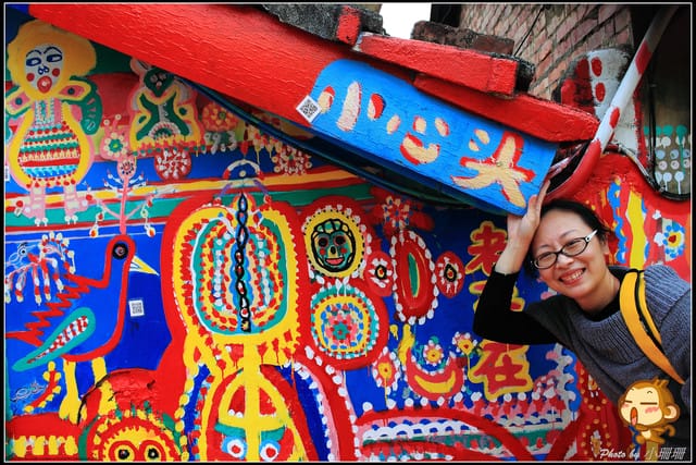 《遊記—台中》色彩繽紛的國度～彩虹眷村