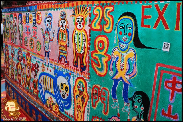 《遊記—台中》色彩繽紛的國度～彩虹眷村