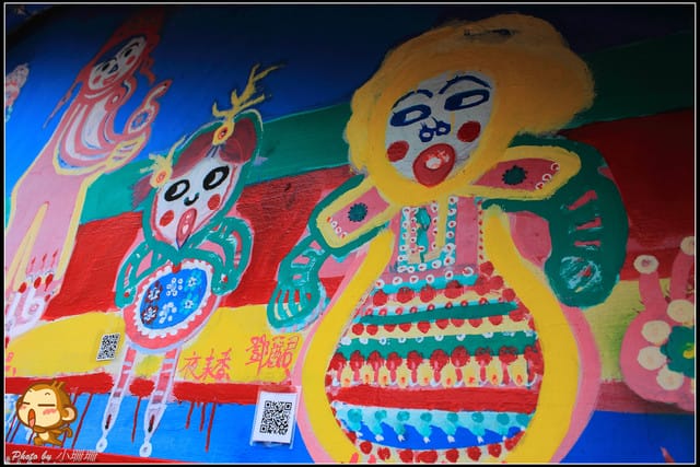 《遊記—台中》色彩繽紛的國度～彩虹眷村