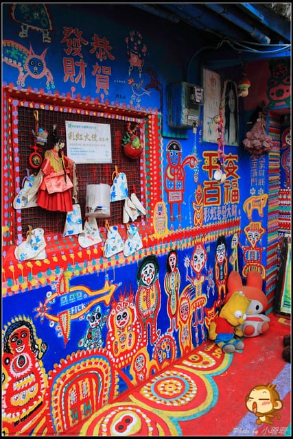 《遊記—台中》色彩繽紛的國度～彩虹眷村