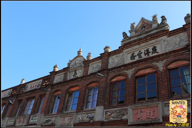 《遊記—新竹》湖口老街