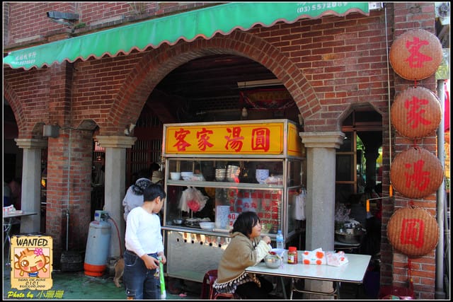 《遊記—新竹》湖口老街