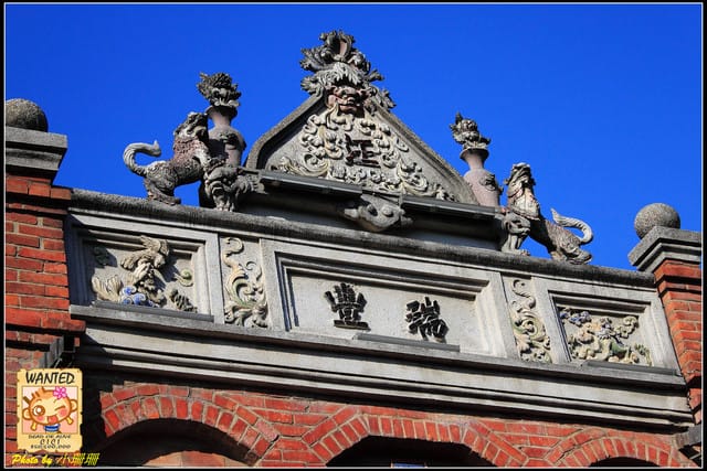 《遊記—新竹》湖口老街