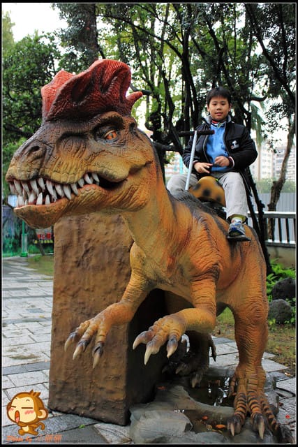 《遊記—台北》恐龍登陸台北？！～恐龍夢公園展覽in松山文創園區