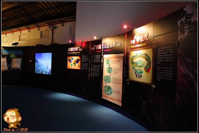 《遊記—台北》恐龍登陸台北？！～恐龍夢公園展覽in松山文創園區