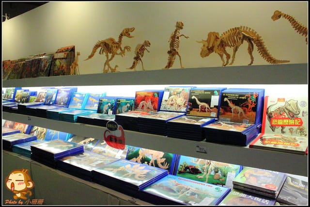 《遊記—台北》恐龍登陸台北？！～恐龍夢公園展覽in松山文創園區