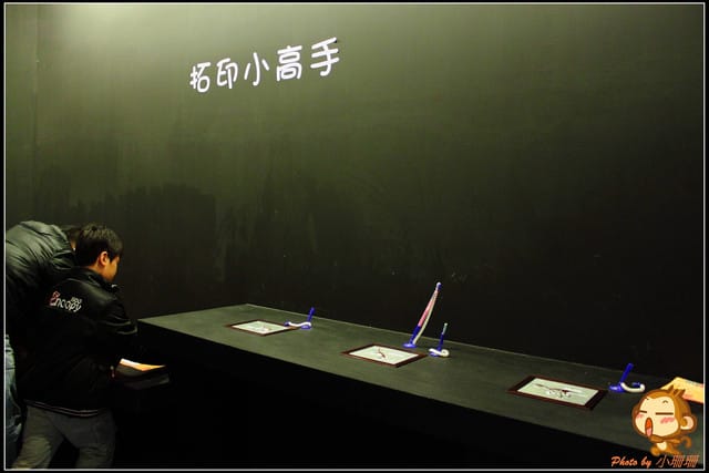 《遊記—台北》恐龍登陸台北？！～恐龍夢公園展覽in松山文創園區