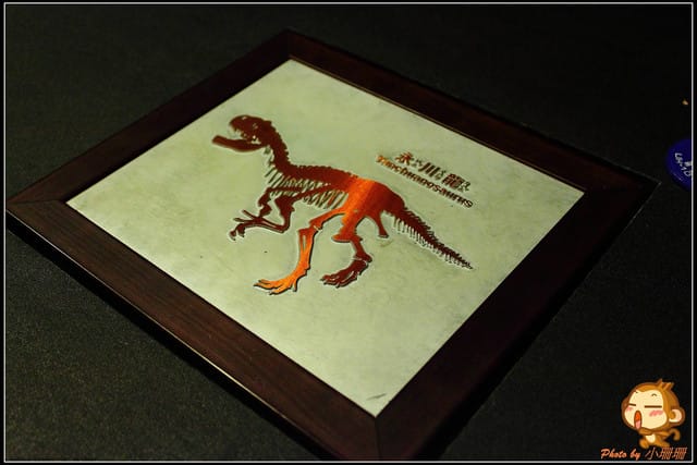 《遊記—台北》恐龍登陸台北？！～恐龍夢公園展覽in松山文創園區