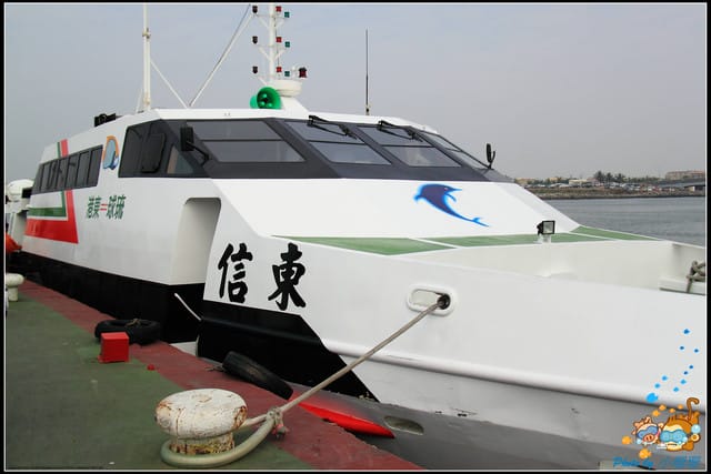 《遊記—屏東小琉球》白沙尾觀光港&杉福生態廊道 - 第6張圖 《遊記—屏東小琉球》白沙尾觀光港&杉福生態廊道