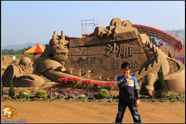 《遊記—南投》2012貓羅溪沙雕藝術節～不一樣的國片『藝』沙雕！