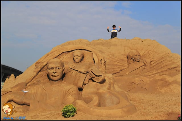 《遊記—南投》2012貓羅溪沙雕藝術節～不一樣的國片『藝』沙雕！