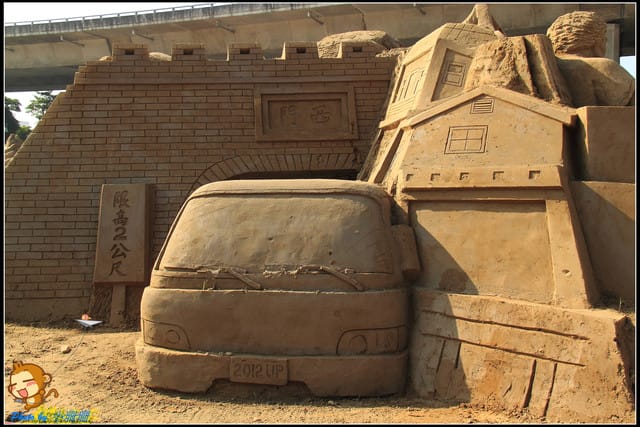 《遊記—南投》2012貓羅溪沙雕藝術節～不一樣的國片『藝』沙雕！