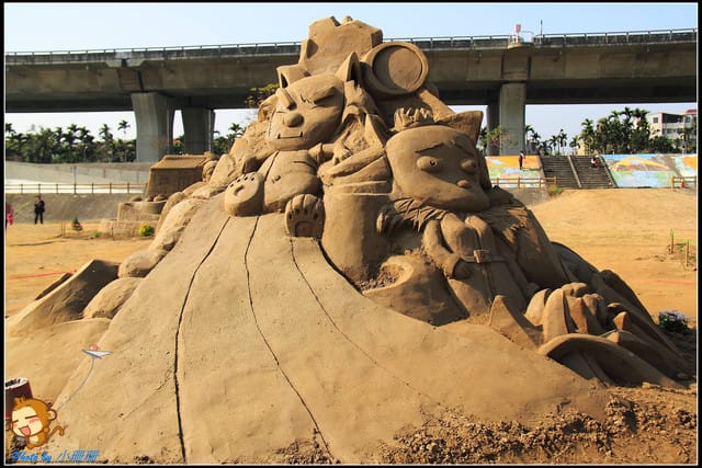 《遊記—南投》2012貓羅溪沙雕藝術節～不一樣的國片『藝』沙雕！