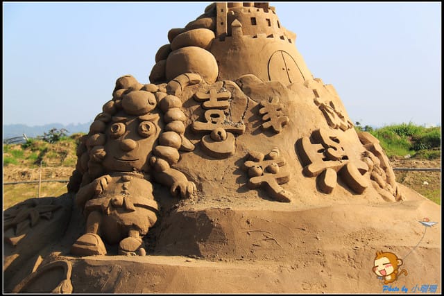 《遊記—南投》2012貓羅溪沙雕藝術節～不一樣的國片『藝』沙雕！