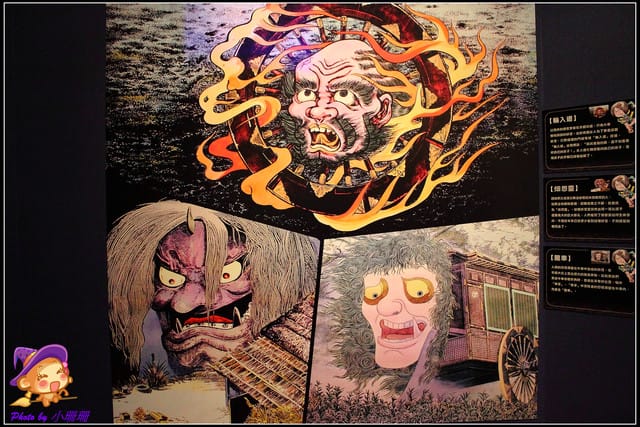 《遊記—台北》鬼太郎の妖怪樂園~日本正宗妖怪來啦!! - 第23張圖 《遊記—台北》鬼太郎の妖怪樂園~日本正宗妖怪來啦!!