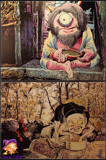 《遊記—台北》鬼太郎の妖怪樂園~日本正宗妖怪來啦!! - 第28張圖 《遊記—台北》鬼太郎の妖怪樂園~日本正宗妖怪來啦!!