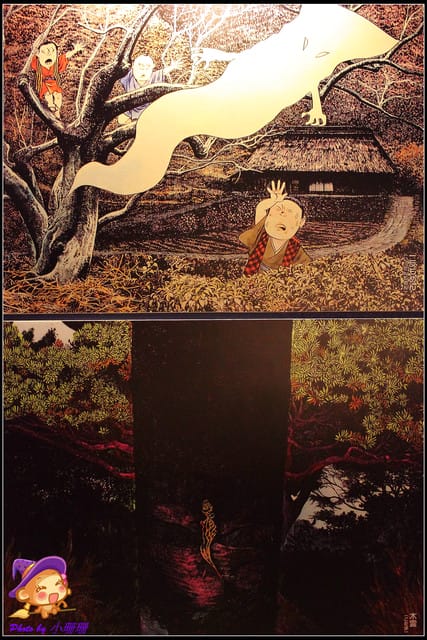 《遊記—台北》鬼太郎の妖怪樂園~日本正宗妖怪來啦!! - 第29張圖 《遊記—台北》鬼太郎の妖怪樂園~日本正宗妖怪來啦!!