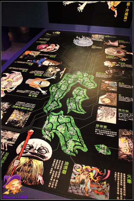 《遊記—台北》鬼太郎の妖怪樂園~日本正宗妖怪來啦!! - 第24張圖 《遊記—台北》鬼太郎の妖怪樂園~日本正宗妖怪來啦!!