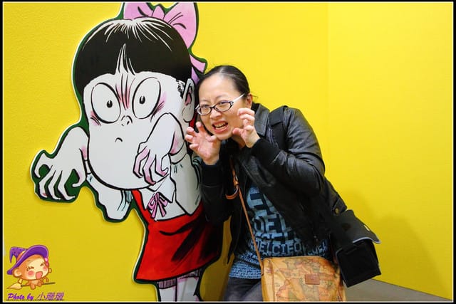 《遊記—台北》鬼太郎の妖怪樂園~日本正宗妖怪來啦!! - 第70張圖 《遊記—台北》鬼太郎の妖怪樂園~日本正宗妖怪來啦!!