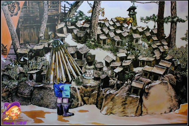 《遊記—台北》鬼太郎の妖怪樂園~日本正宗妖怪來啦!! - 第5張圖 《遊記—台北》鬼太郎の妖怪樂園~日本正宗妖怪來啦!!