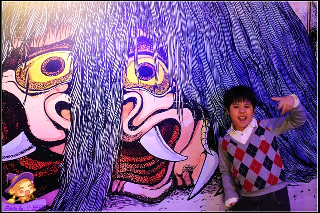 《遊記—台北》鬼太郎の妖怪樂園~日本正宗妖怪來啦!! - 第18張圖 《遊記—台北》鬼太郎の妖怪樂園~日本正宗妖怪來啦!!