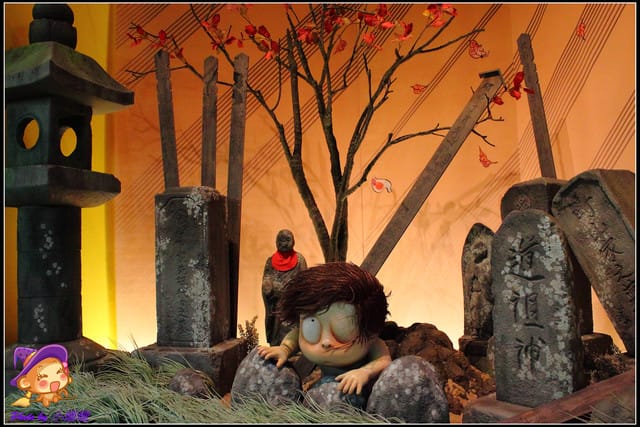 《遊記—台北》鬼太郎の妖怪樂園~日本正宗妖怪來啦!! - 第6張圖 《遊記—台北》鬼太郎の妖怪樂園~日本正宗妖怪來啦!!