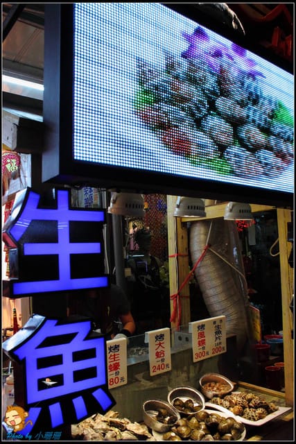 《遊記—屏東》墾丁大街＆南台灣音樂餐廳