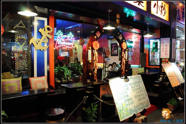 《遊記—屏東》墾丁大街＆南台灣音樂餐廳