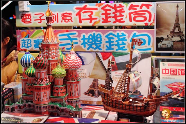 《遊記—屏東》墾丁大街＆南台灣音樂餐廳