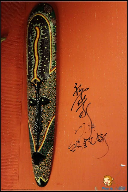 《遊記—屏東》墾丁大街＆南台灣音樂餐廳