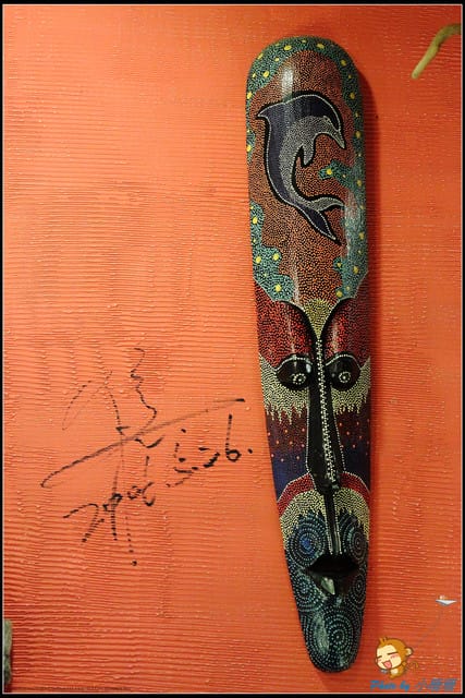 《遊記—屏東》墾丁大街＆南台灣音樂餐廳