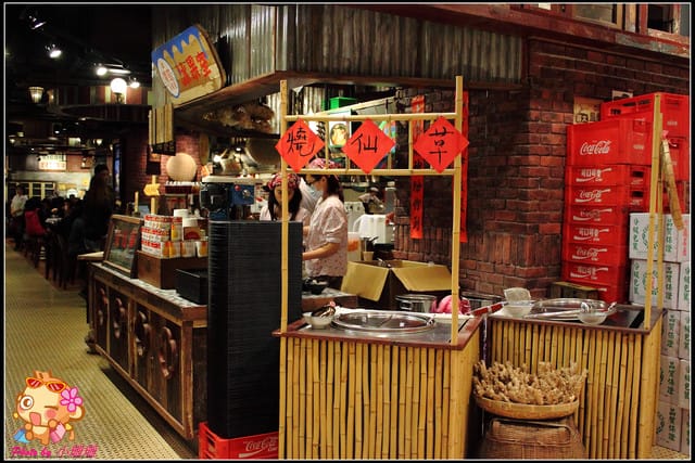 《遊記—新北板橋》Mega City板橋大遠百～新板特區新地標！