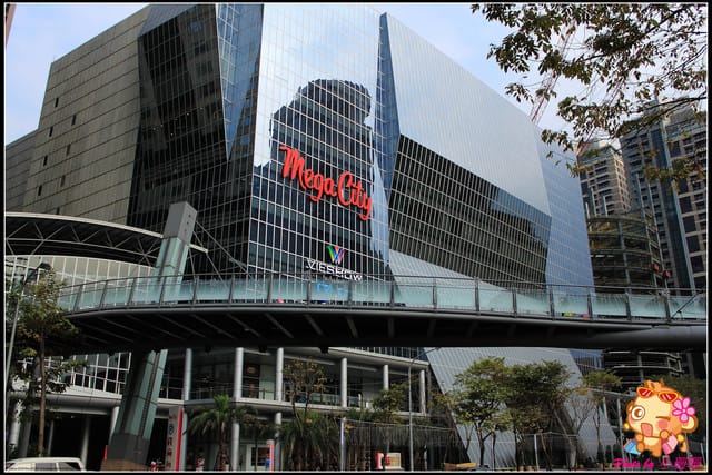 《遊記—新北板橋》Mega City板橋大遠百～新板特區新地標！