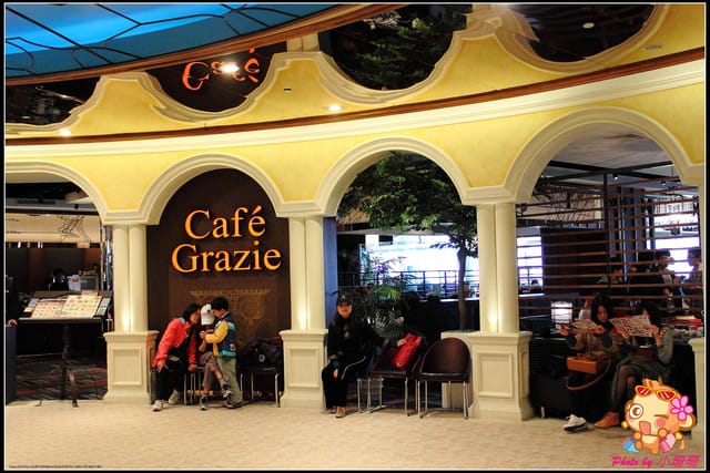 《遊記—新北板橋》Mega City板橋大遠百～新板特區新地標！