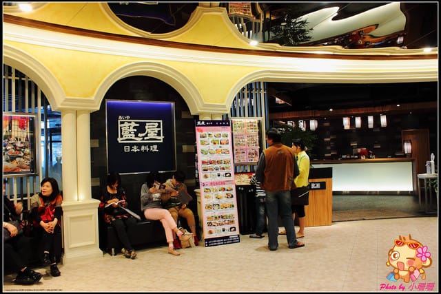 《遊記—新北板橋》Mega City板橋大遠百～新板特區新地標！