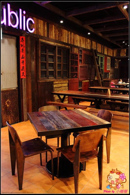 《遊記—新北板橋》Mega City板橋大遠百～新板特區新地標！