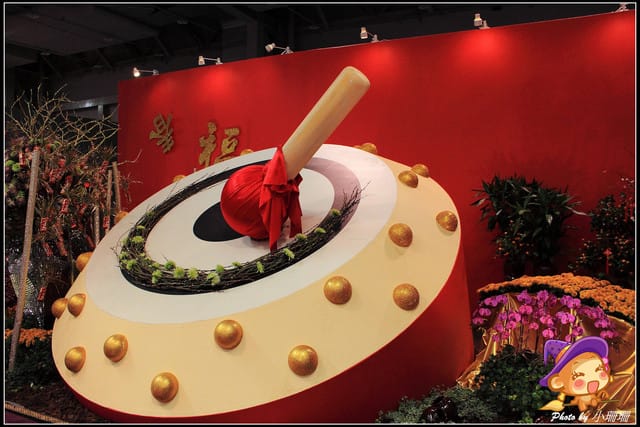 《遊記—台北》2012花現台北、爭豔再現