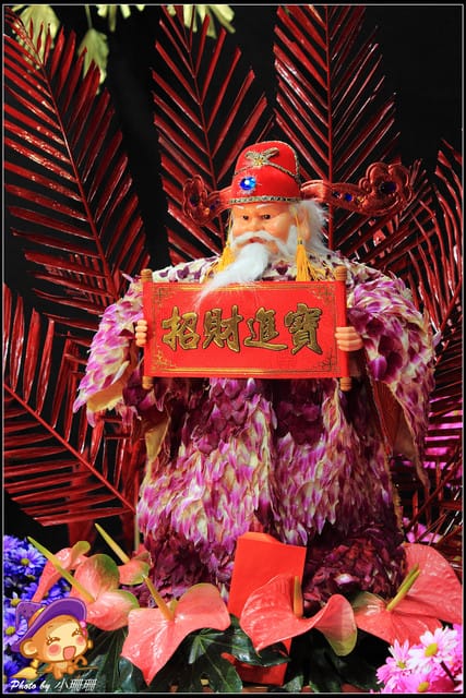 《遊記—台北》2012花現台北、爭豔再現