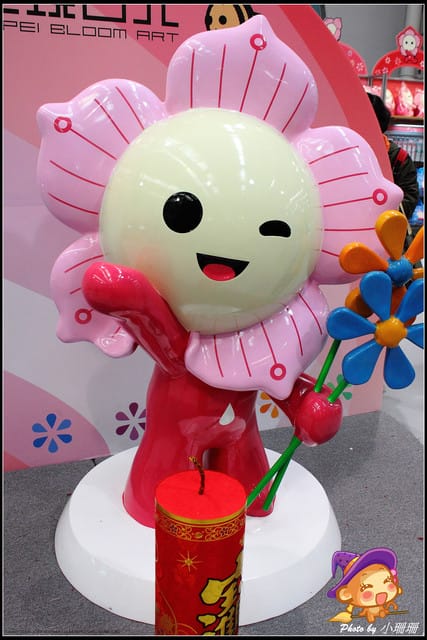 《遊記—台北》2012花現台北、爭豔再現