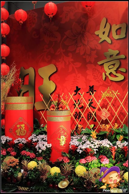 《遊記—台北》2012花現台北、爭豔再現