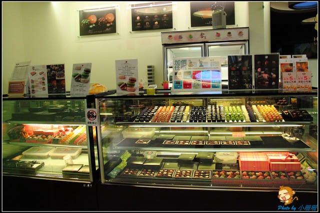 《遊記—南投》台灣麻糬主題館